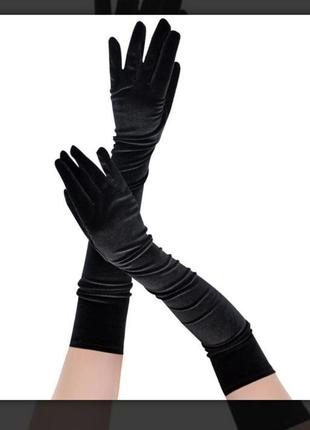 Высокие черные перчатки, атласные черные длинные перчатки