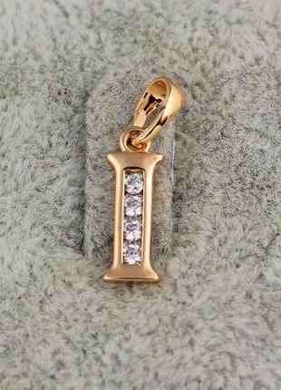 Кулон xuping jewelry літера i довжина 1,5 см золотистий