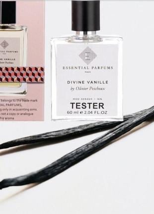 Тестер essential parfums divine vanille 60 мл