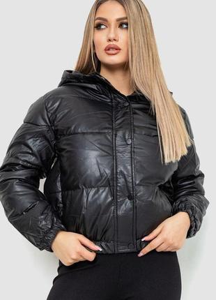 Куртка жіноча демісезонна екошкіра, колір чорний, 214r729