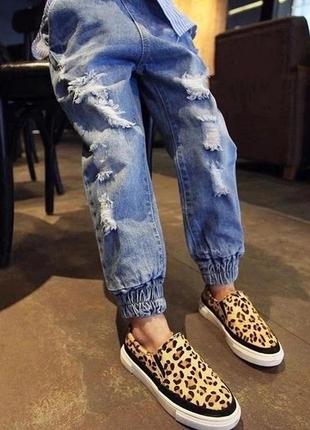 Дуже гарні джинси
