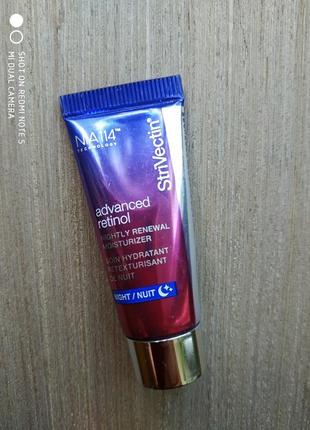 Strivectin nia 114.крем з ретинолом