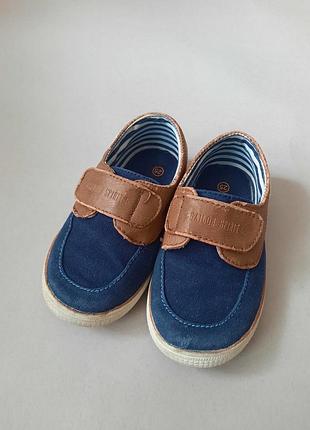 Туфли сапожки