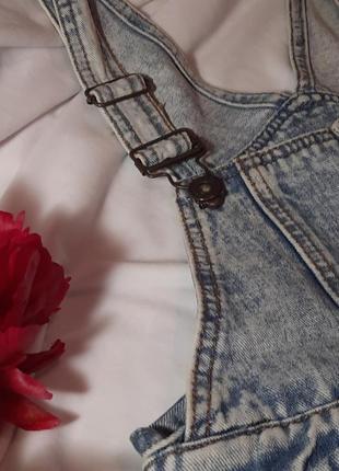 Комбінезон