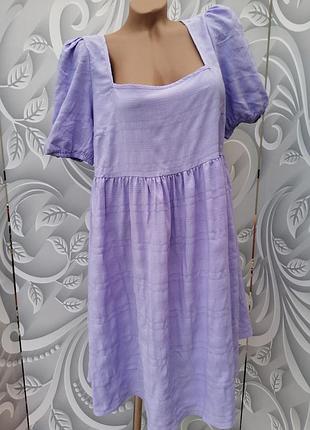 Сукня. подарую за замовлення від 200гр