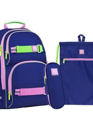 Набор рюкзак kite + пенал + сумка для обуви set_wk22-702m-1