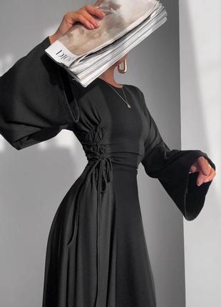 Платье макси в рубчик с длинными клеш рукавами длинное приталенное платье со шнуровками по бокам на талии стильная базовая черная серая