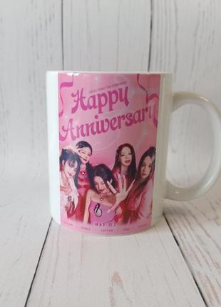 Чашка  (g)i-dle, джи айдл k-pop