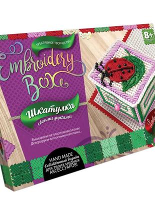 Комплект для створення шкатулки "шкатулка. embroidery box" 6592dt   (рожево-зелений)