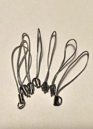 Шнурок для брелка сріблястий