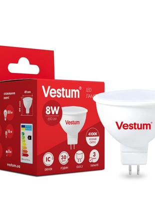 Світлодіодна лампа vestum mr16 8w 4100k 220v gu5.3 1-vs-1509