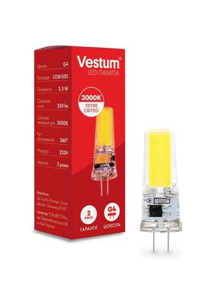 Світлодіодна лампа vestum g4 3,5w 3000k 220v