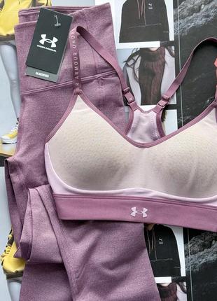 Костюм для тренировок under armour