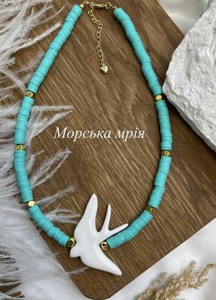 👗чокер з каучука та ластівки 👗