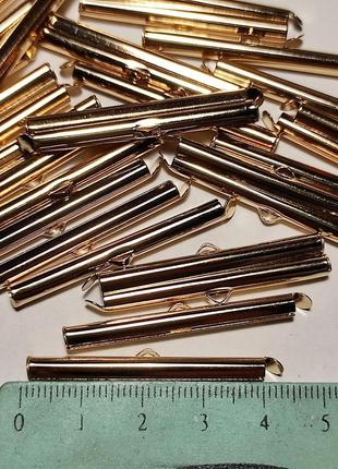 Концевик-трубочка 40 мм (kc gold)