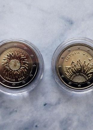 Набор монет 2 евро "вместе с украиной" литва, «подсолнух для украины» латвия