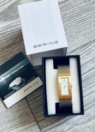 Bering годинник