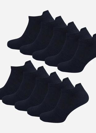 Набір чоловічих шкарпеток бавовняних коротких лео snickers 40-45 10 пар чорний