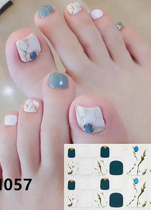 Наклейки для педикюра