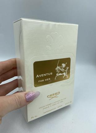 Creed aventus for her 75мл