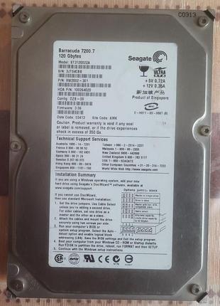 Жесткий диск seagate st3120022a 120 gb ide идеал + подарки тест ок