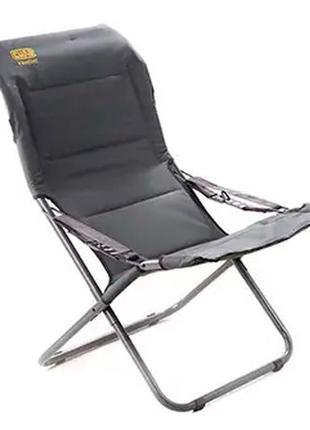 Крісло розкладне сила — 600 x 440 x 960 мм релакс