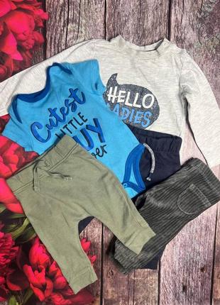 Дитячий комплект