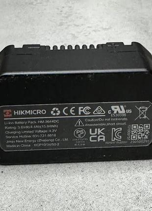 Акумулятор hikmicro thunder 2.0 battery hm-3644dc, батарея для тепловізійного прицілу