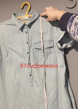 Платье 2
