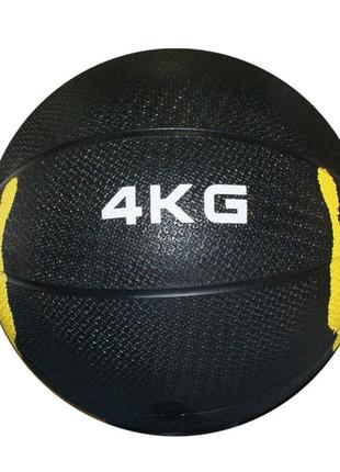 Медбол hand medicine ball с отскоком 4 кг черный