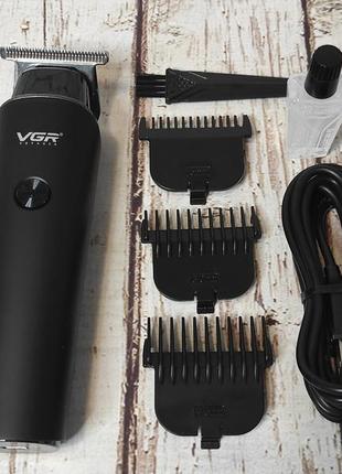 Тример для стрижки волосся vgr v-937 окантувальна машинка (8830)