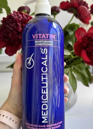 Кондиціонер для волосся mediceuticals