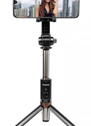Трипод селфи dispho ws-18002 selfie stick tripod bluetooth ff