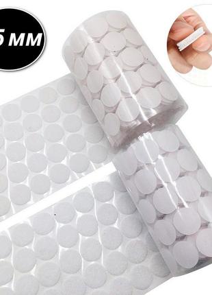 Самоклеящаяся застежка липучка 25 мм 80 штук (40 пар) magic sticker white