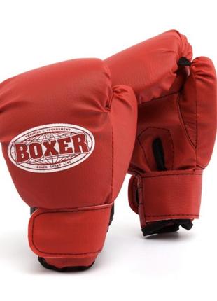 Детские боксерские перчатки 4oz (виниловая кожа 0,4мм, поролон) красные