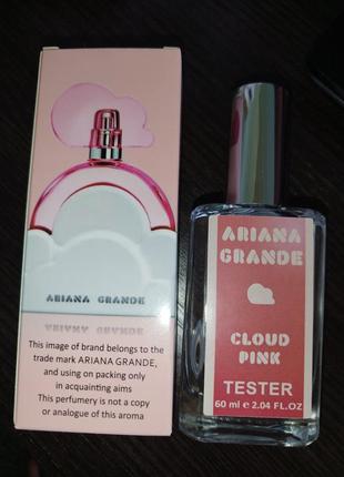 Стійка парфумерія
жіночій ariana grande cloud pink 60 мл - духи для жінок (аріана гранде клауд пінк) дуже стійка парфумерія