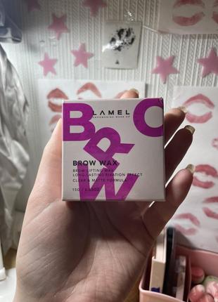 Lamel browwax гель для бровей