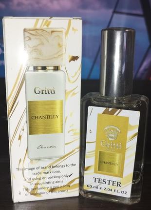 Gritti chantilly eau de parfum –женский парфюм. 60 мл.