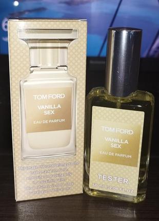 Духи унисекс vanilla sex tom ford 60 мл. (том форд ванила секс -60 мл).