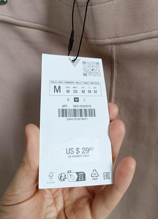 Спідниця midi interlock від zara, розмір м**6 фото