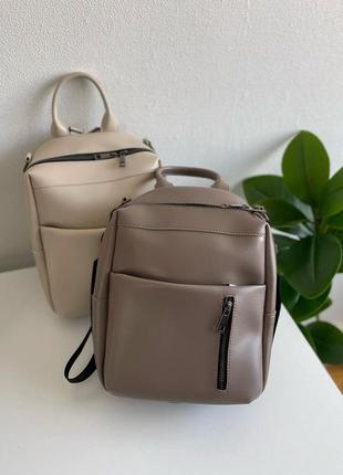 Дымчатый - сумка-рюкзак - большой качественный с удобным карманом спереди (луцк, 802)
