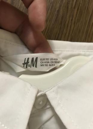 Рубашка h&m2 фото