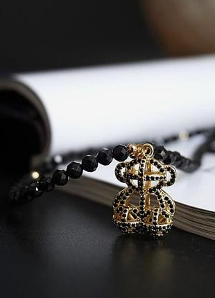 Милі ведмедики 3