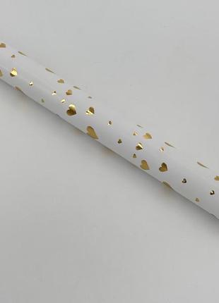 Подарочная бумага. цвет белый + золотое сердечко 70х100см.