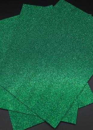 Однотонный зеленый фоамиран для рукоделия 2мм. foamiran с глиттером . 30х20см. с блестками