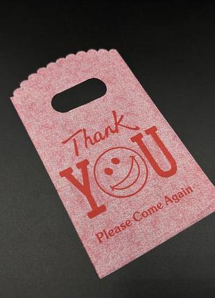 Подарочные полиэтиленовые пакеты 9х15см "thank you. please come again". цвет красный.