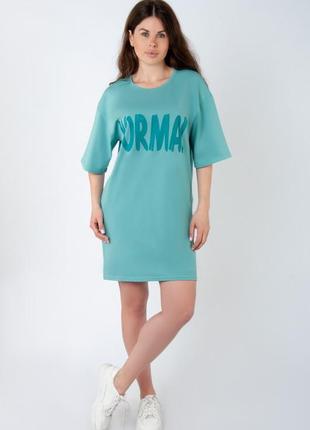 Платье-футболка для женщин "oversize"