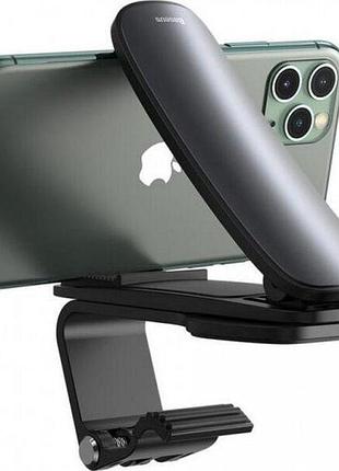 Автодержатель baseus big mouth pro car mount sudz-a01