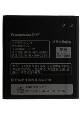 Акумулятор aaa-class lenovo bl209 / a516