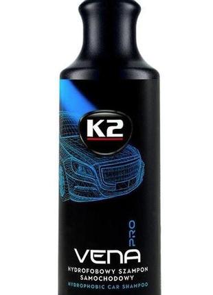 Автошампунь гидрофобный k2 vena pro 1 литр (d0201)